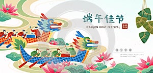 Rowing dragon boat during Duanwu