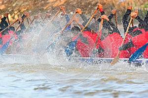 Rowing team