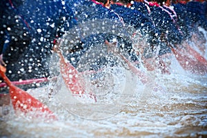 Rowing team race