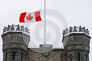 Royal Canadian Mint in Ottawa ,Canada