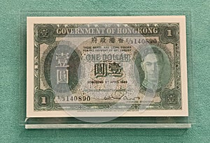 Royal Mint British Colony Hong Kong Paper Money Currency Note HK Governor Cultural Heritage Duke of Windsor Colonial Memorial Coin photo