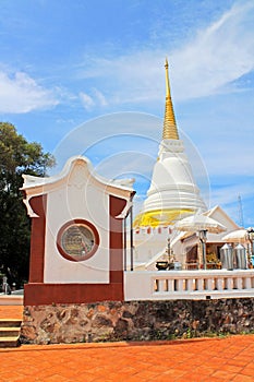 The Royal Pagoda Phra Chedi Luang, Songkhla, Thailand