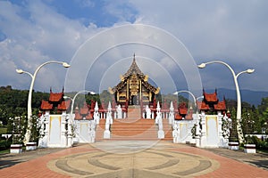 Royal Park Rajapruek (Hor Kam Luang)