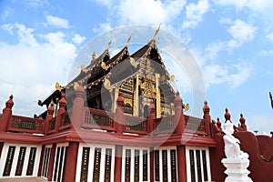 Royal Park Rajapruek (Hor Kam Luang)