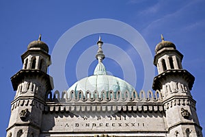 Royal pavilion brighton detail