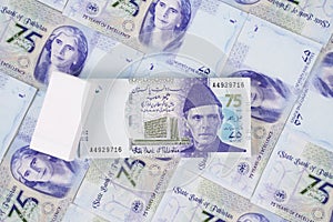 Rs 75 Pakistani Rupees Bank notes photo