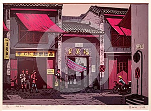 Rua da Felicidade Street Scene Xue Yihan Printmaking Macao Splendour Woodblock Print Chinese Architecture