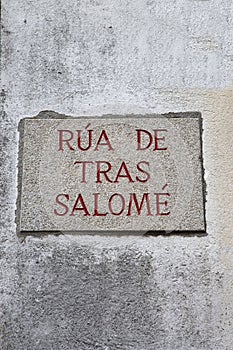 Rua de Tras Salome Street Sign, Santiago de Compostela photo