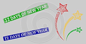 Rubber 12 Days of New Year Stamp Imitations and Hatched Festival Sparks Web Mesh