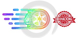 Rubber Biohacking Stamp Seal and Multicolored Net Bolide Wheel