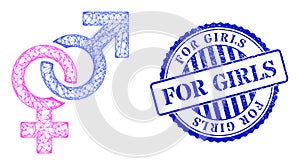 Rubber For Girls Seal and Net Straight Sex Symbol Mesh