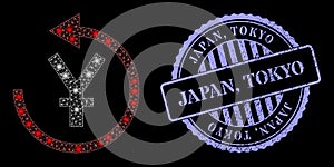 Rubber Japan, Tokyo Badge and Constellation Net Yen Chargeback with Light Spots
