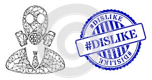 Rubber tag Dislike Stamp and Network Gasmask Boss Web Mesh