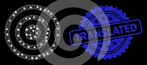 Rubber Translated Stamp and Bright Network Concentric Circles