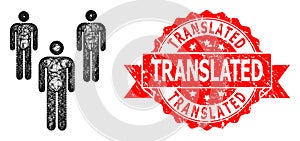 Rubber Translated Stamp Seal and Network Men Icon