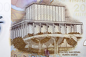 Ruben Dario National Theater in Managua from Nicaragua money photo