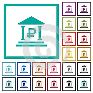 Ruble bank office flat color icons with quadrant frames