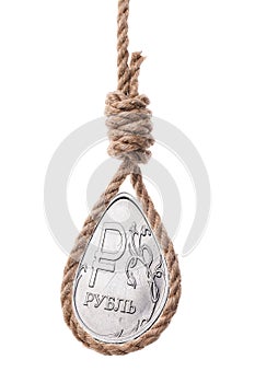 Ruble in loop isolated on white background