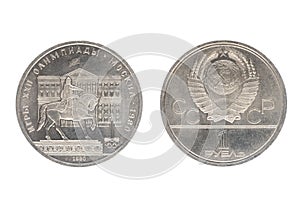 1 ruble, shows Games of the XXII Olympiad, Moscow photo
