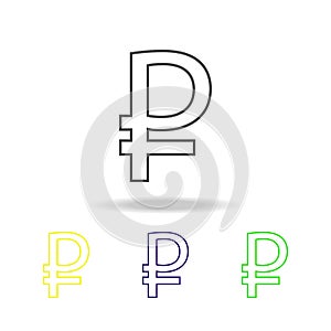 ruble symbol multicolored icons. Thin line icon for website design and app development. Premium colored web icon with shadow on wh