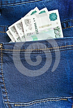 Rubles in blue jeans pocket