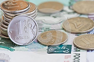 Rubles coins