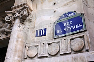 Rue de Sevres in Paris