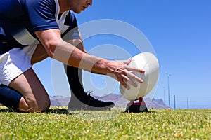 Rugbyman preparing to shoot