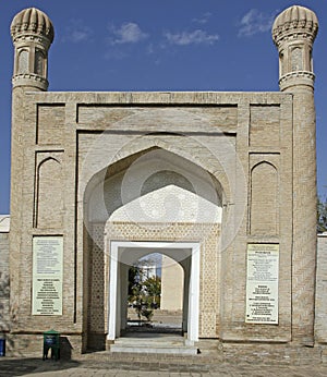 Ruhabad Mausoleum in the uzbek city Samarkand