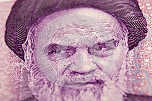 Ruhollah Khomeini a closeup portrait from Iranian money