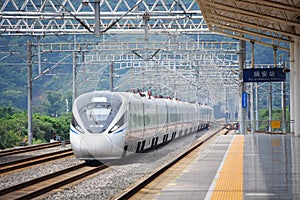 Ruian railway station