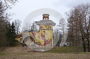 Ruin Tower in Catherine Park