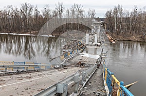 Ruined bridge in Bogorodichne. Donetsk reg