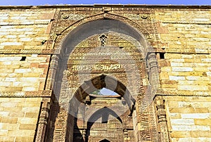 Ruined Quwwat ul-Islam Mosque known as Might of Islam at Qutub Minar complex in New Delhi