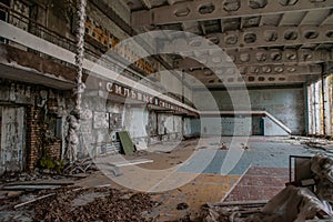 Ruined sport gym in the abandoned school building located in the Pripyat ghost town