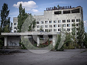 Ruins of the abandoned Polissya hotel in center of the Pripyat city, Chernobyl