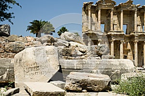 Ruins of Ancient Greek city Ephesus