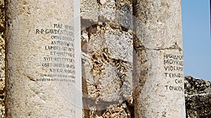 The ruins of the ancient synagogue in Capernaum, Israel