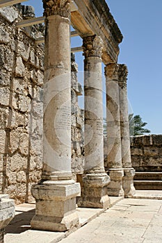 Ruins of Byzantine Basilica in Capernaum, Israel photo