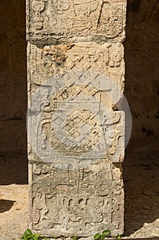 Ruins of Chichen Itza pre-Columbian Mayan city. Mexico