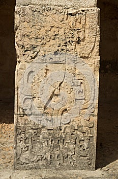 Ruins of Chichen Itza pre-Columbian Mayan city. Mexico