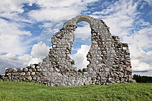 Ruins of the Rezekne Castle Hill, Latvia