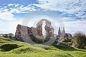 Ruins of the Rezekne Castle Hill, Latvia