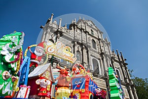 The Ruins of St Pauls, 16th-century complex in Macau with christmas decoration.