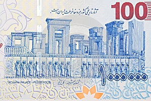 Ruins of the Tachara in Persepolis from money
