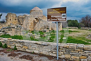 Ruins of the Cypriot medieval monastery Timios Stavros in Anogyra photo