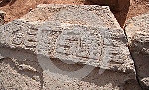 The Ruins of Tiwanaku with ancient pattern, Bolivi