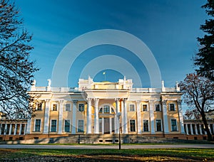 Rumyantsev-Paskevich Palace in Gomel, Belarus