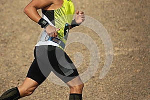Running man trail runner cross