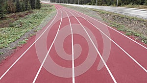 Running track. Athletics running track with lanes. Sport field. Sport concept